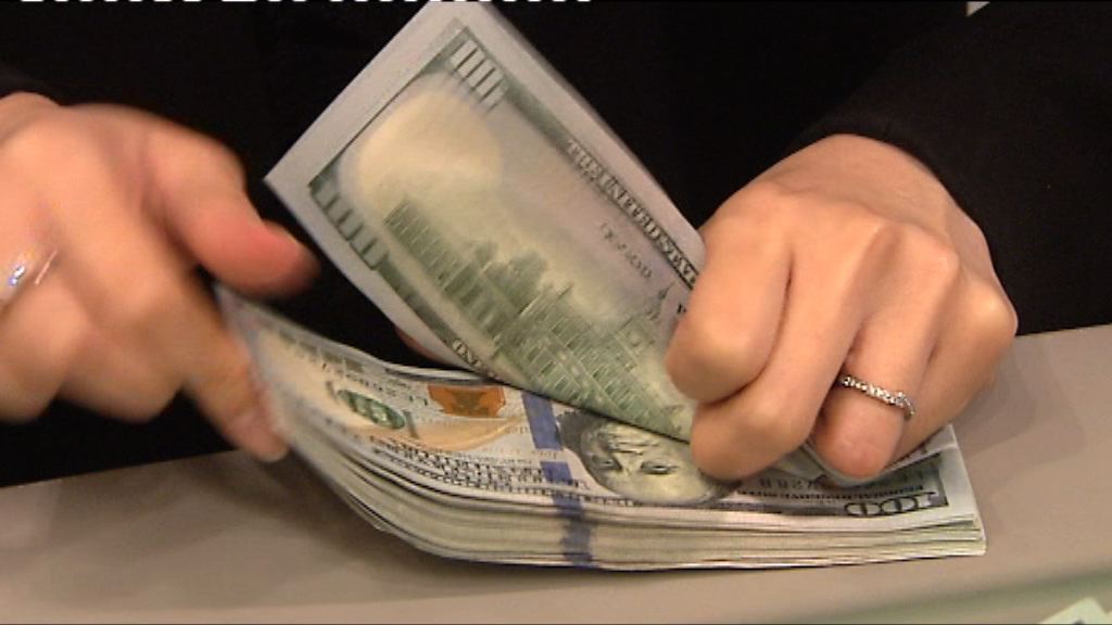 美元兌日圓升至2個月高位