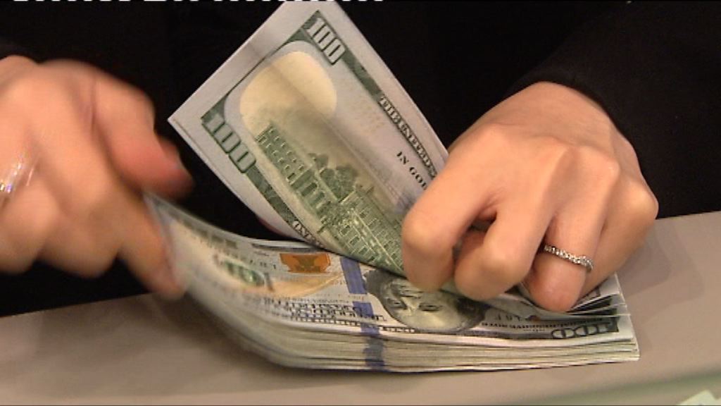 美元兌日圓下跌