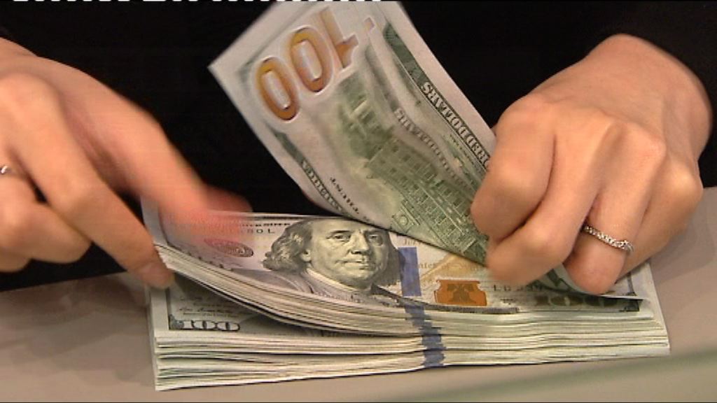 觀望多國央行議息　美元偏軟