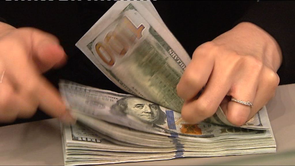 美國通脹放緩　美匯指數連跌3天