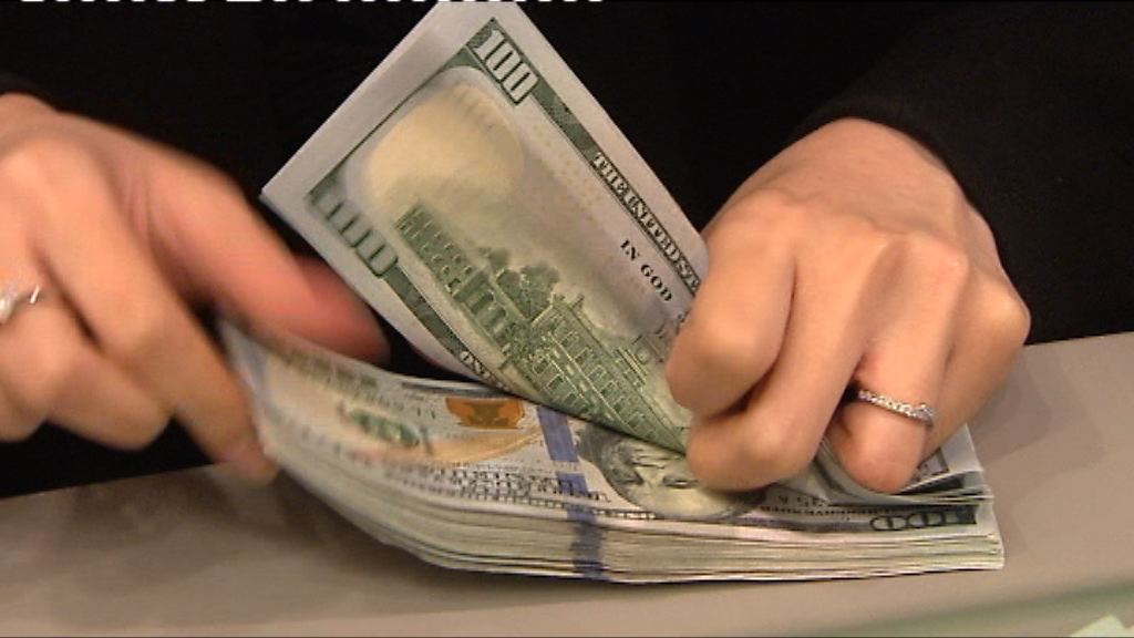 美匯指數從一個月高位回落