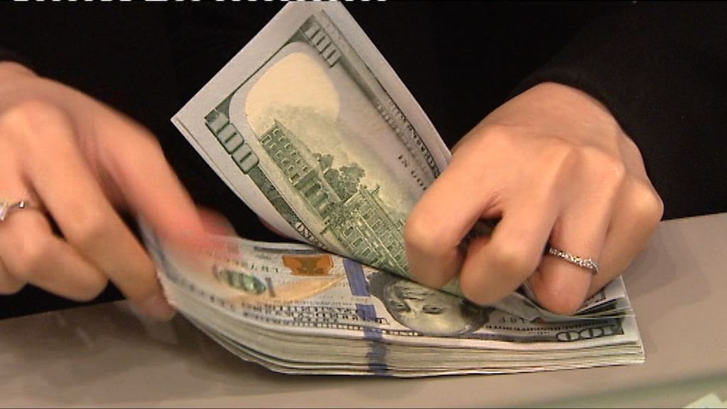 美匯指數升穿97　美元兌日圓逼近111