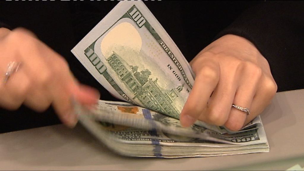 觀望聯儲局主席鮑威爾講話　美元偏軟