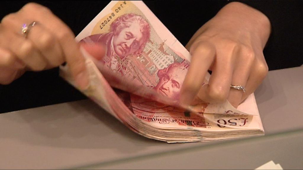 英鎊兌美元升約1%　曾見一周高位