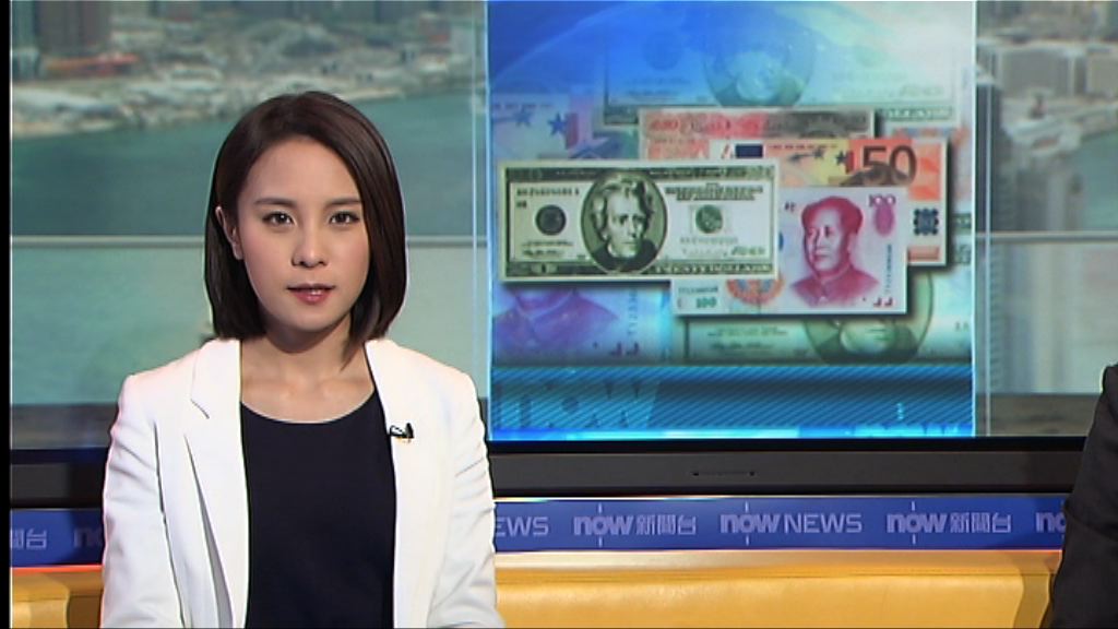 憂慮美國政府可能停擺　美元匯價下跌