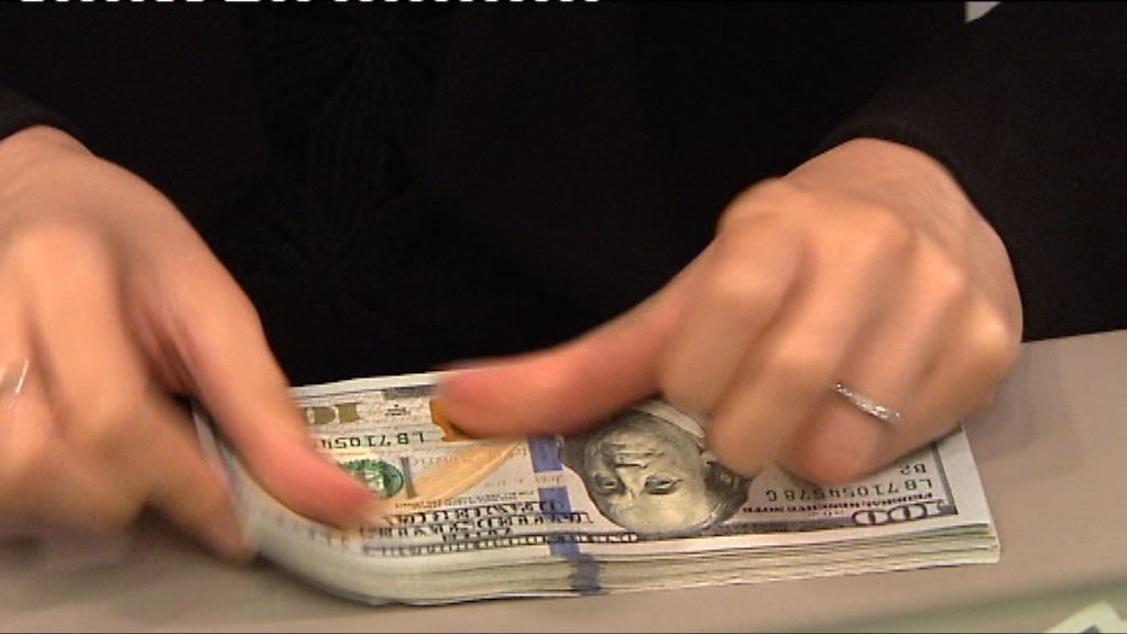 美國國債孳息率走高　美元匯價上升