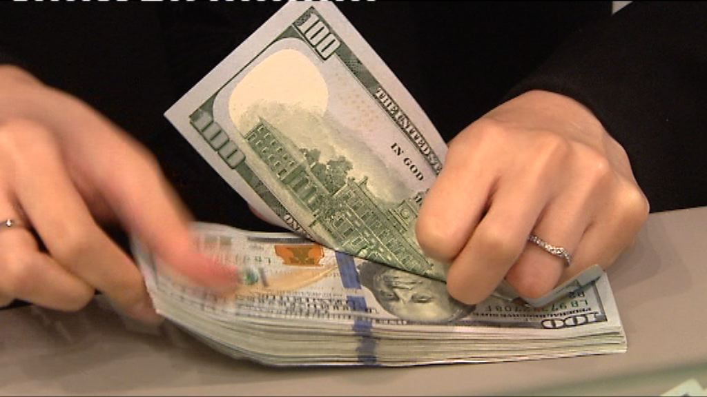 日本央行選擇微調寬鬆貨幣政策