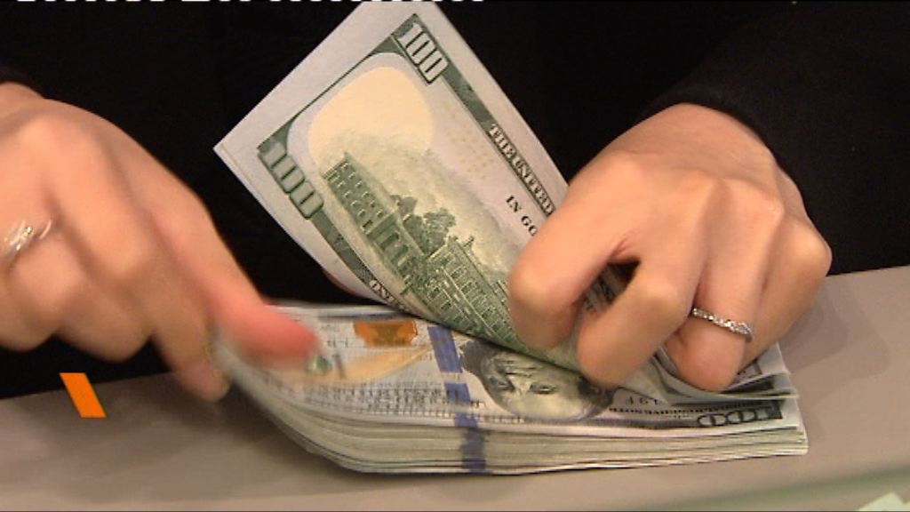 美匯重上90關口　市場聚焦聯儲局議息結果