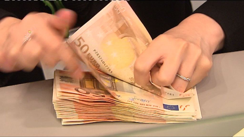 日圓抹去英公投後升幅