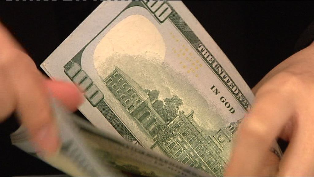 美債孳息率回落　美元下跌