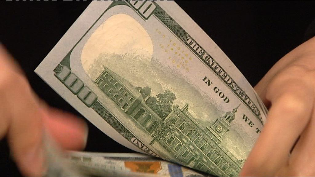 美匯創逾六個月低位