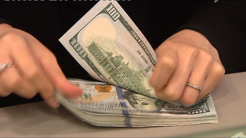 特朗普關閉政府言論　美元下跌