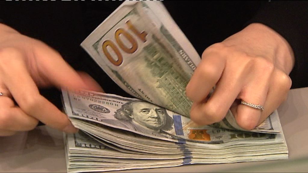 美元匯價下跌　美匯連跌六周