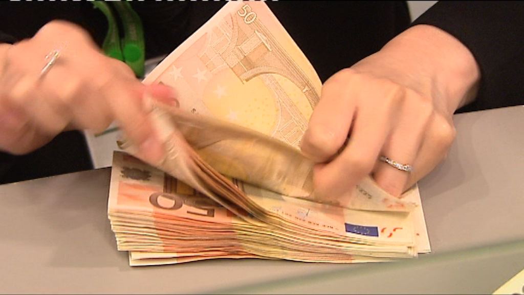 歐元兌美元創1個月來最大跌幅