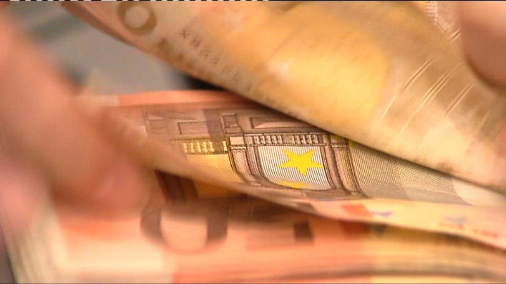 德拉吉言論鴿派　歐元下跌