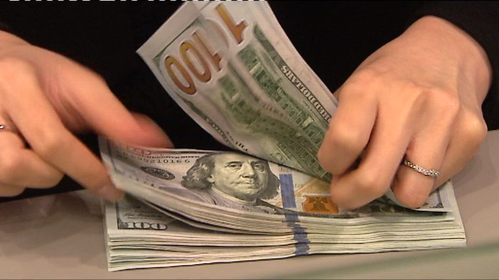 日圓波動見逾七年高