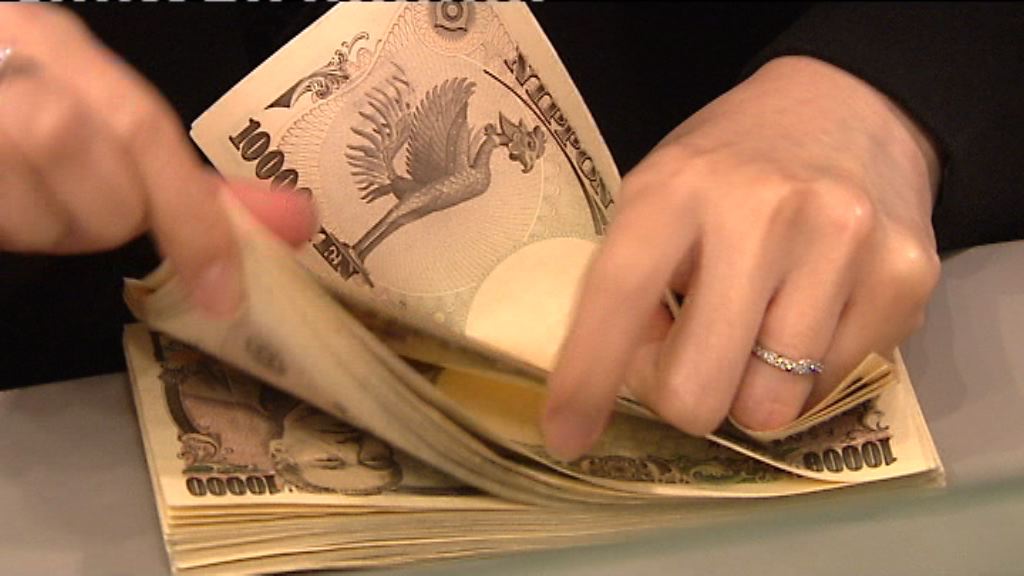 美匯指數回落　英鎊反彈