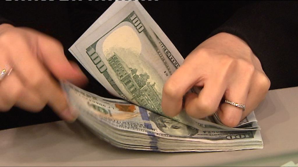 美匯指數跌穿93　曾見一個月低位