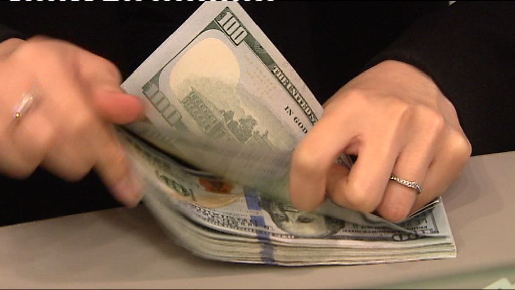 美元兌日圓跌穿111並見兩周低位