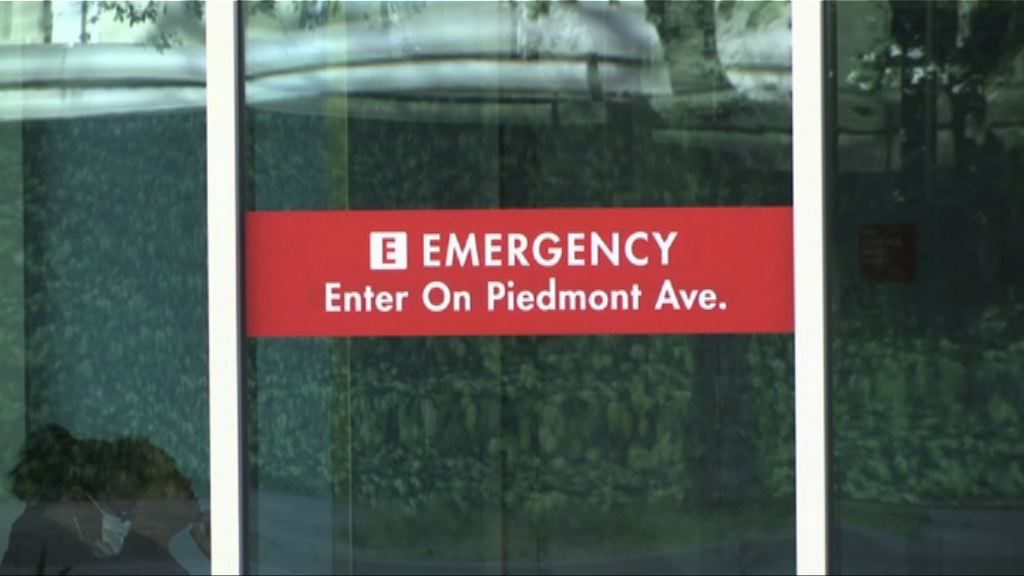 美國起訴412人涉醫保詐騙13億美元