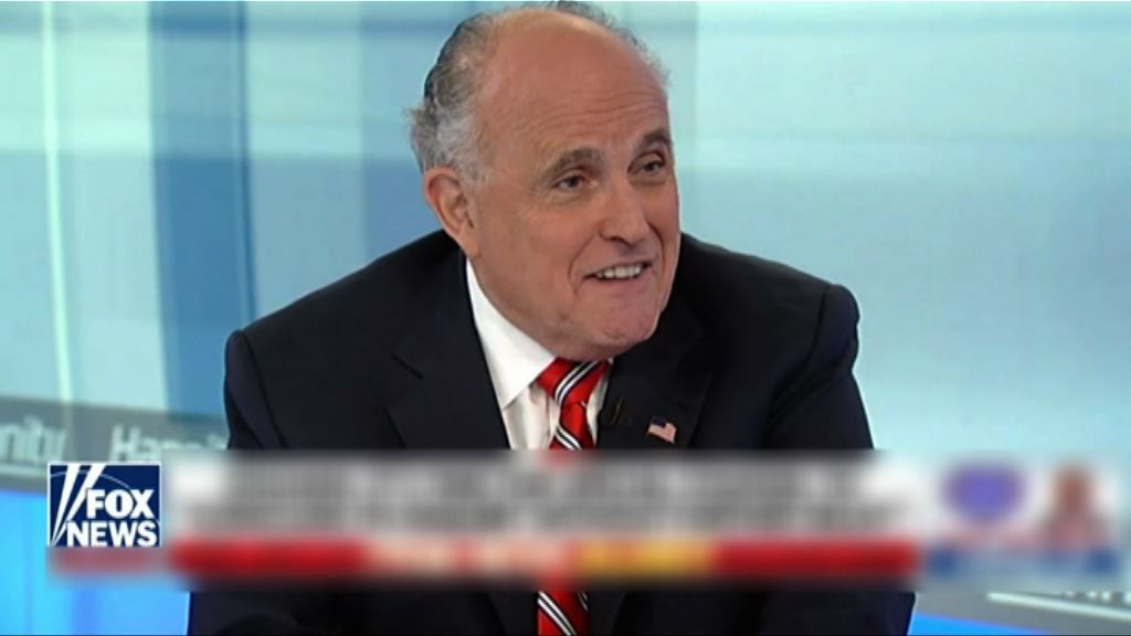 朱利亞尼批米勒企圖向特朗普設陷阱