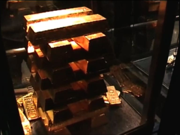 美國加息前景未明朗 金價曾跌至兩周低位