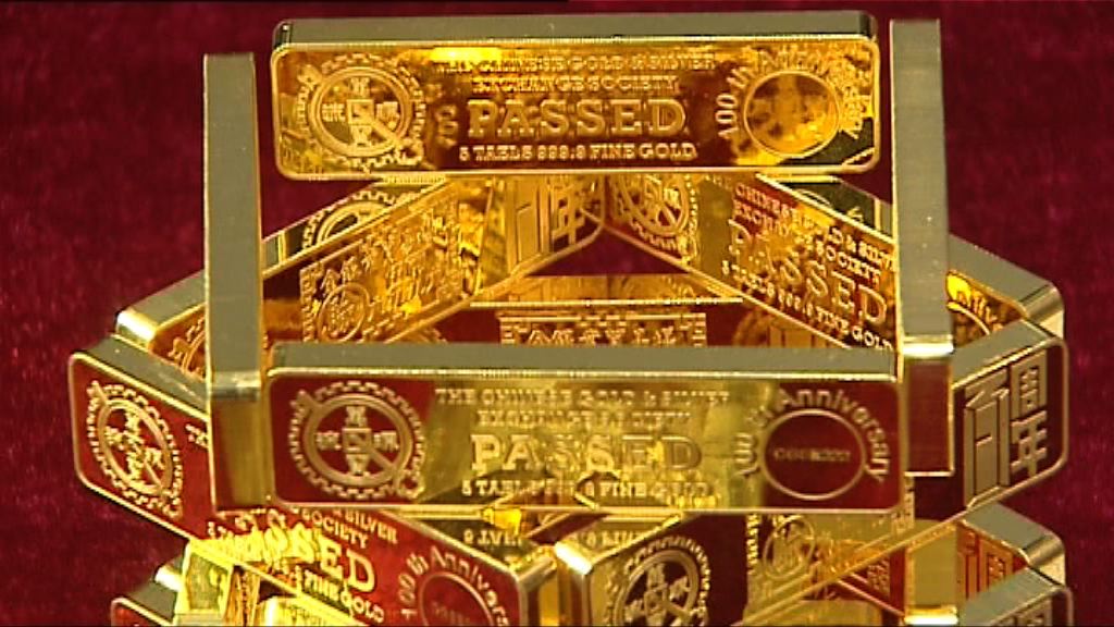 美元上升　金價連跌2天