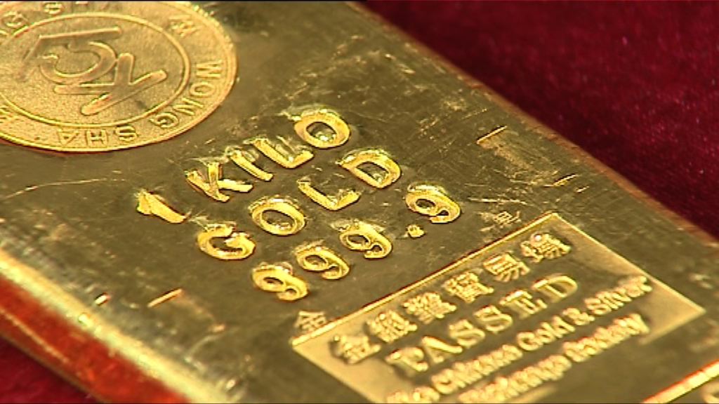 金價跌逾1%　逾兩個月來最大跌幅
