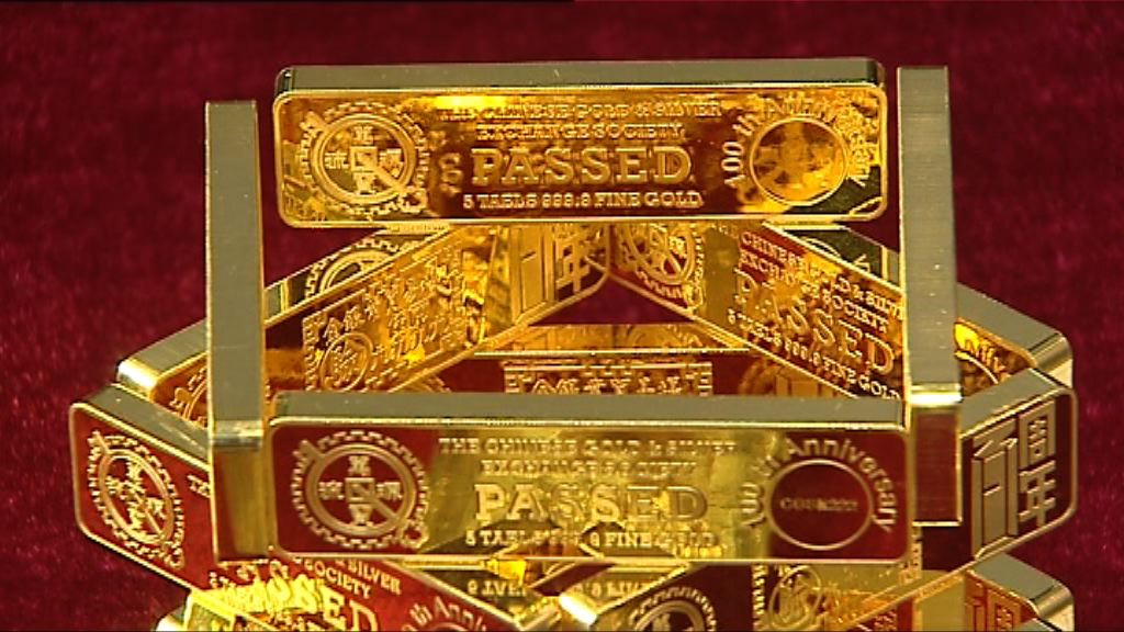 金價重上1300美元以上　現貨金6連升