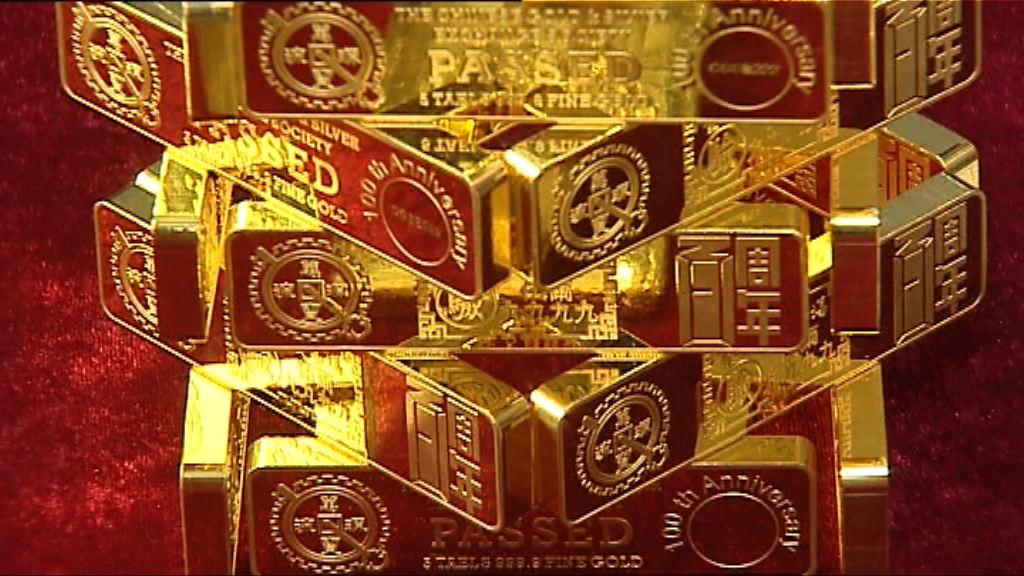 美國通脹數據疲弱　金價曾升至近2周高位