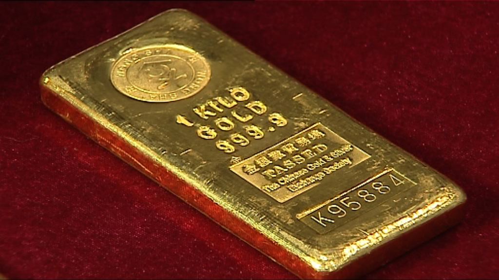 美元及美債孳息率上升　金價曾跌至今年低位