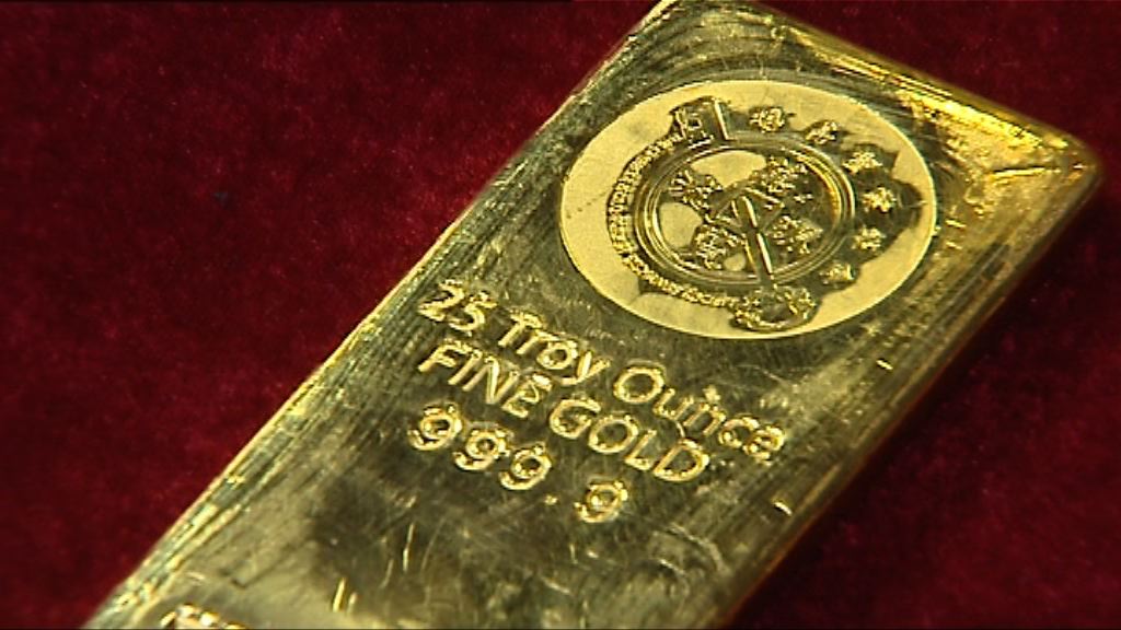 美元匯價下跌　現貨金結束4連跌