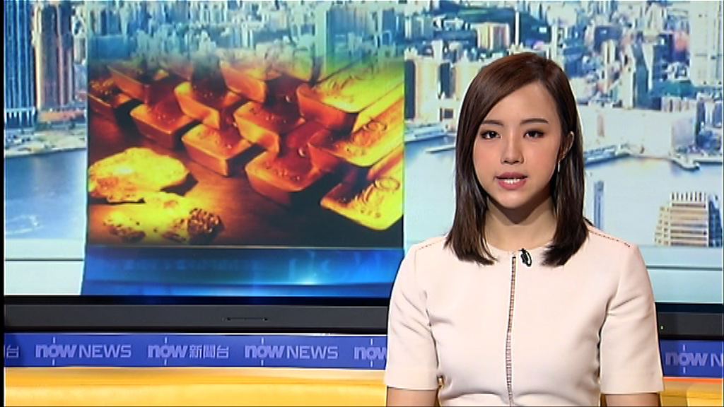 特朗普威脅政府關閉　金價上升