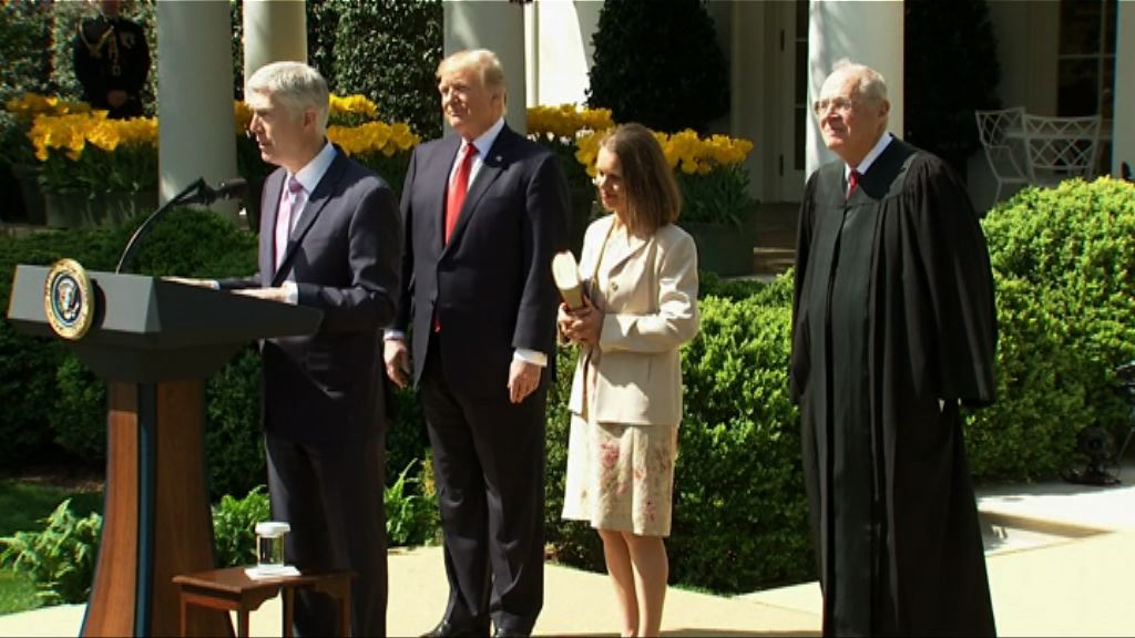 美國最高法院回復保守派法官佔多數