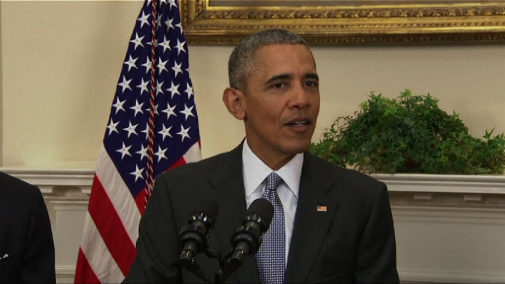 奧巴馬再籲關閉關塔那摩灣監獄