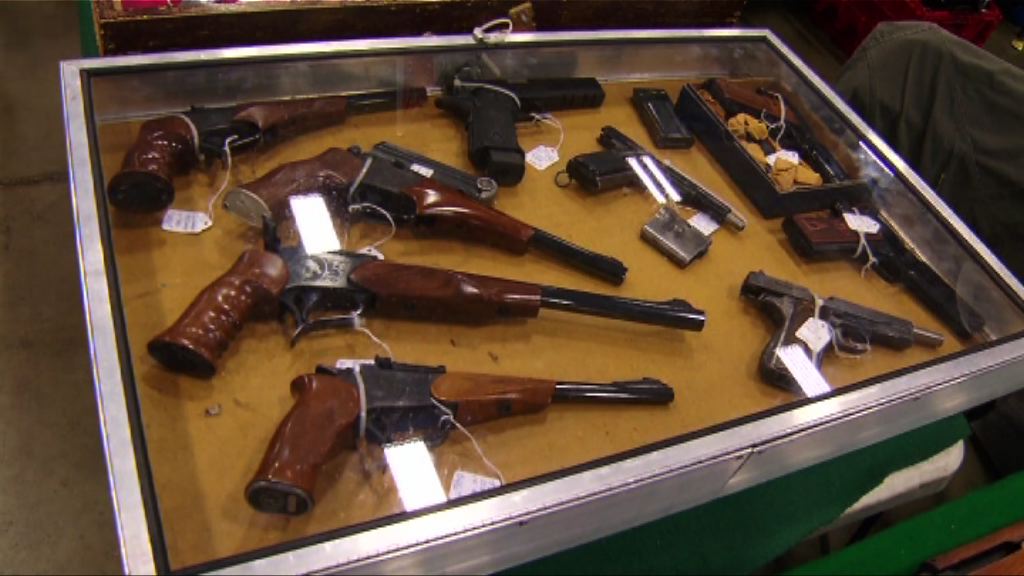 美國國會推翻禁止精神病患管有槍械法案