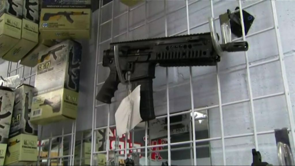 專家指槍手或將槍械改裝全自動造成嚴重傷亡