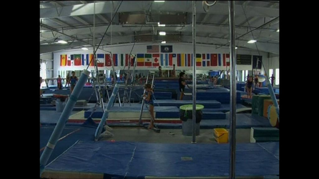 美國體操協會董事會總辭