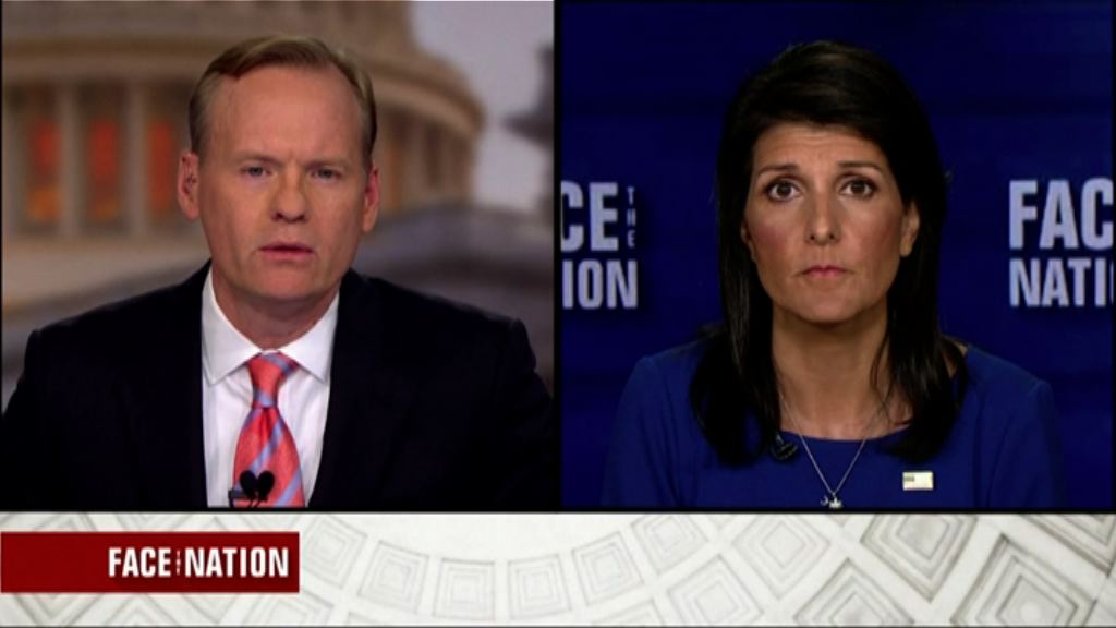 黑利促中國發揮更大影響力解決北韓問題