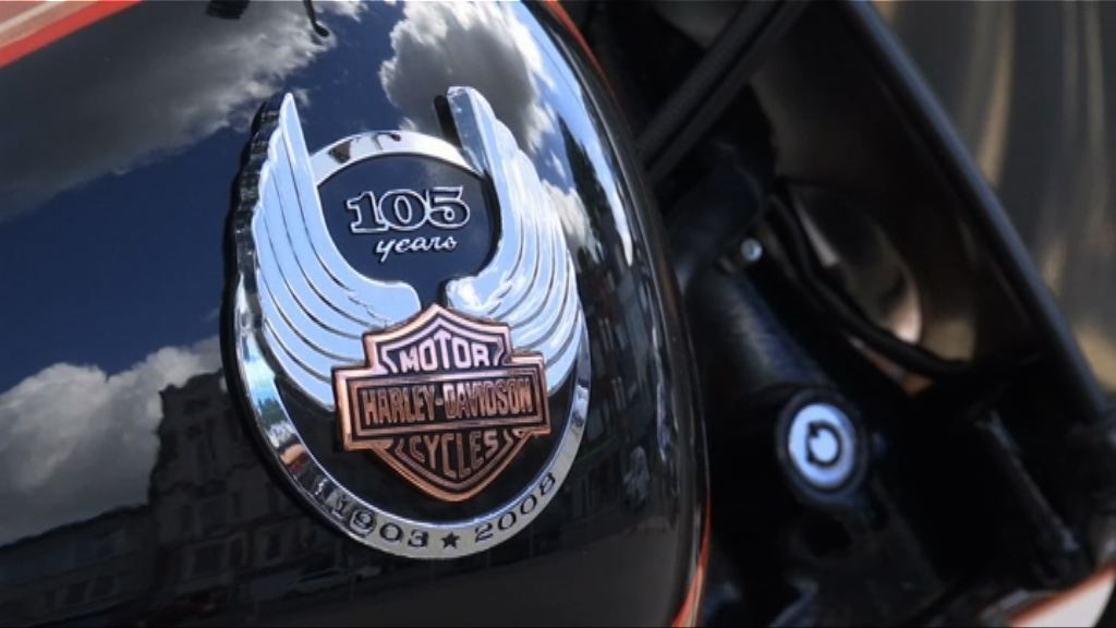 特朗普稱將向哈利電單車徵重稅