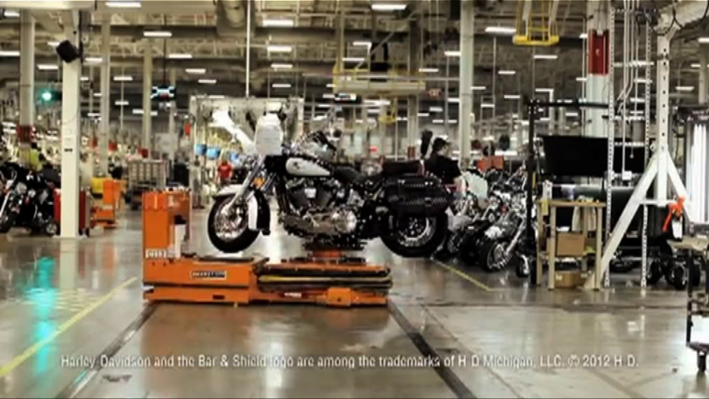 【稱被關稅嚇走】特朗普批哈利趁機轉移生產線