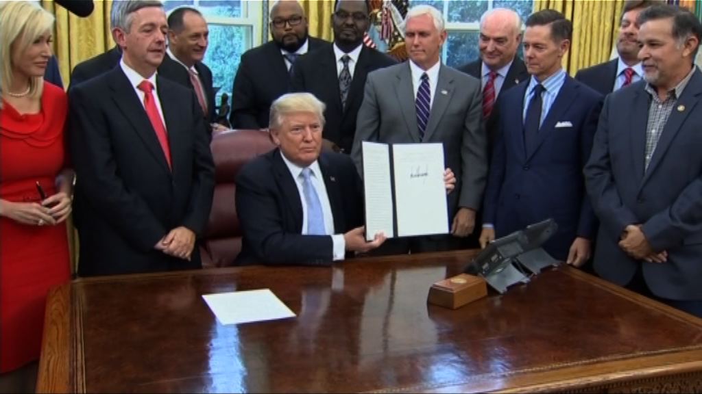 特朗普已要求國會撥款逾78億美元救災