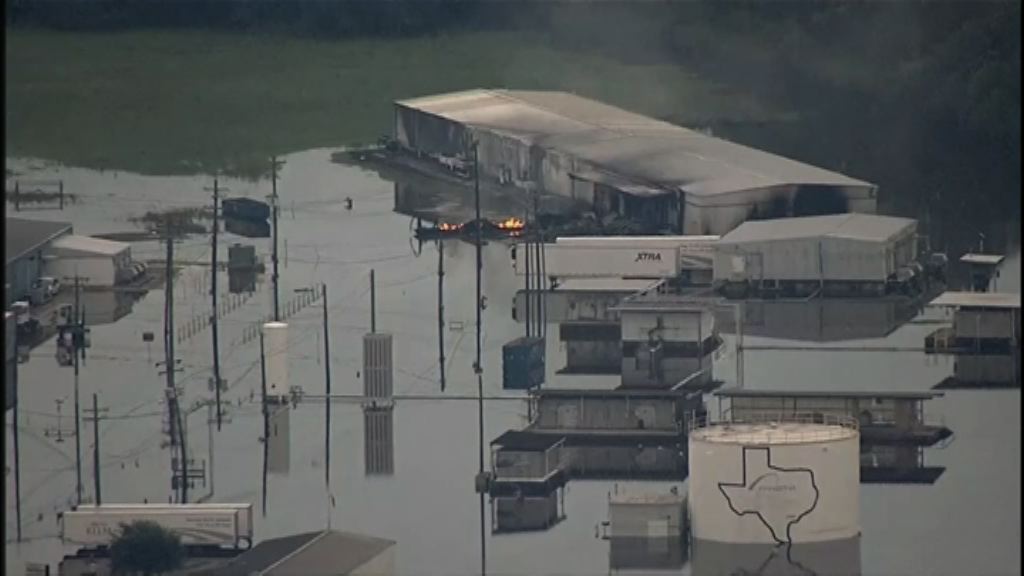 美國休斯敦巿郊化工廠停電引發爆炸