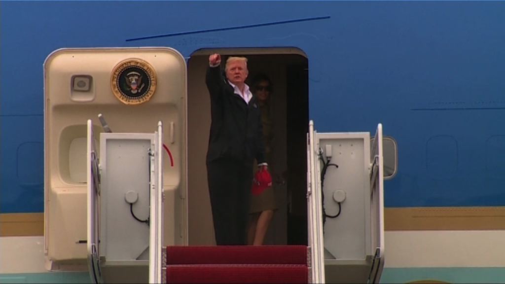 特朗普再前往得州視察災情