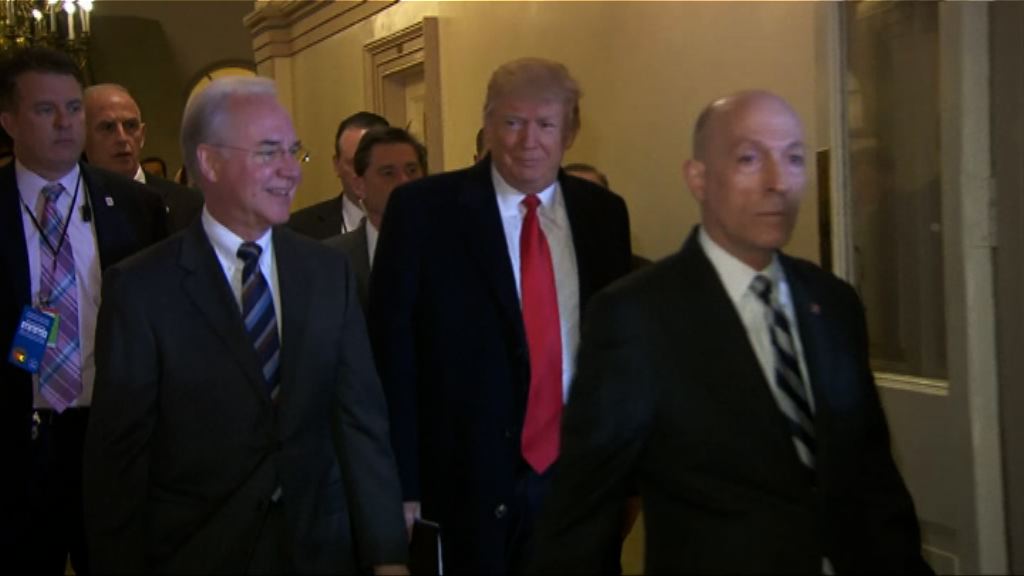 特朗普指議員若不支持新醫保選舉將失利