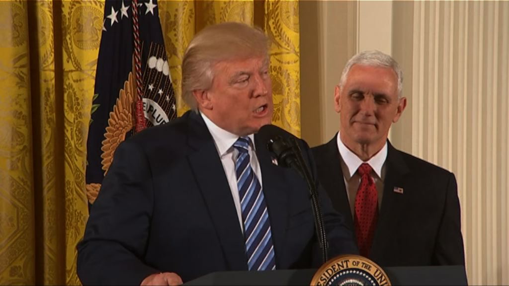 特朗普籲黨內對抗反新醫保法案黨團