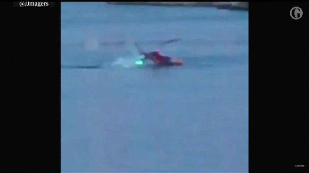 紐約有直升機墮河兩死三傷