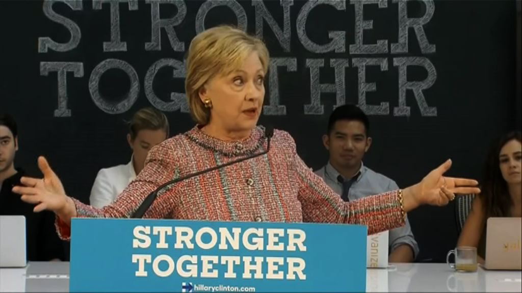 希拉里就電郵門到聯邦調查局作供