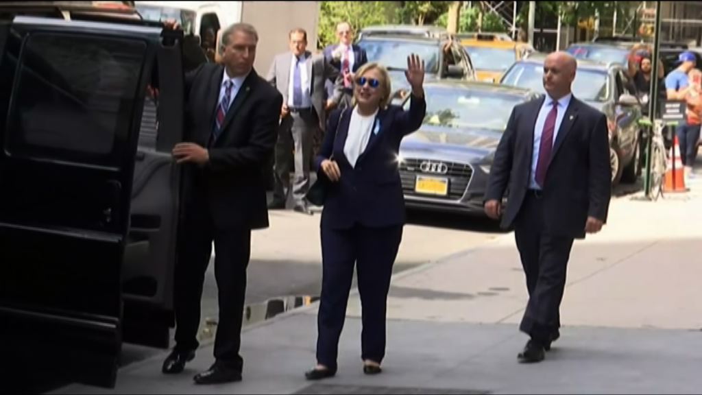 希拉里否認隱瞞病情