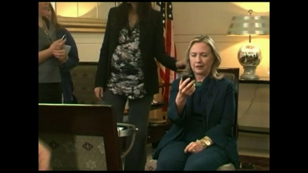 法院下令公布希拉里新一批電郵